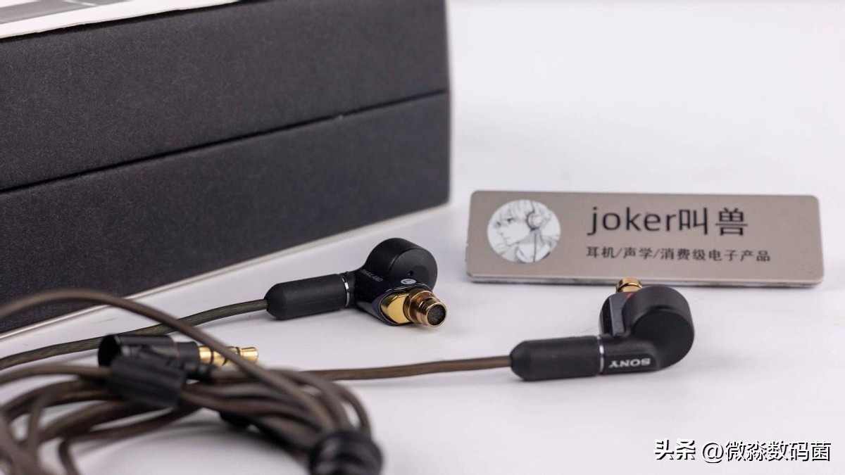 索尼xban3bp耳机评测,国产可以比拼sonyn3ap的耳机