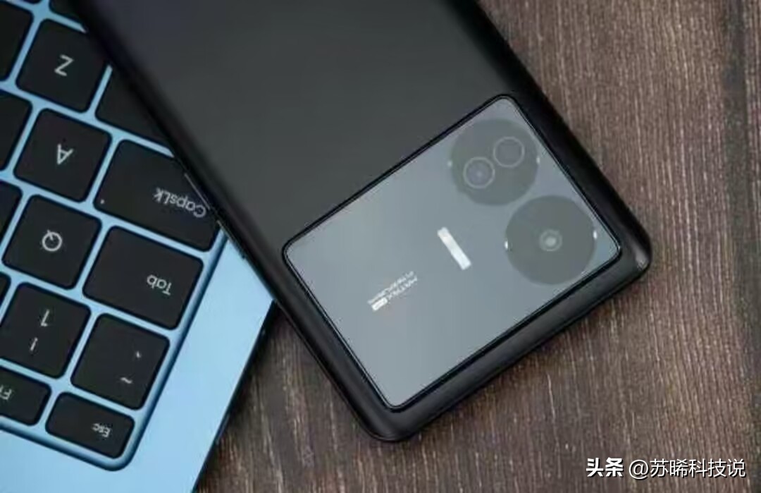 真我gtneo5se全面评测,真我gtneo5se详细测评