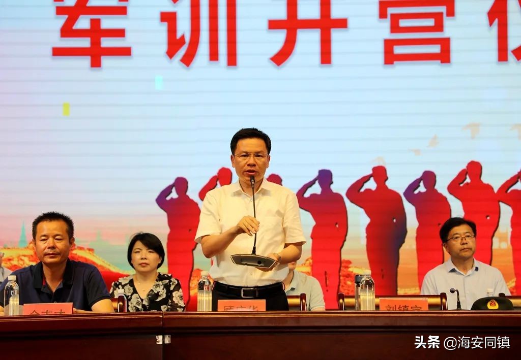 曲塘中学军训2018,曲塘中学军训汇演