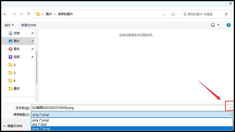 cad平面图怎么生成jpeg,jpeg图片转cad
