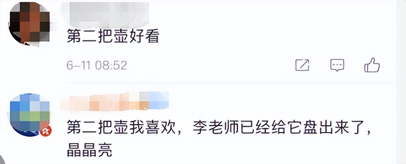 老戏骨李立群晒收藏爱好,台湾明星李立群收藏的紫砂壶