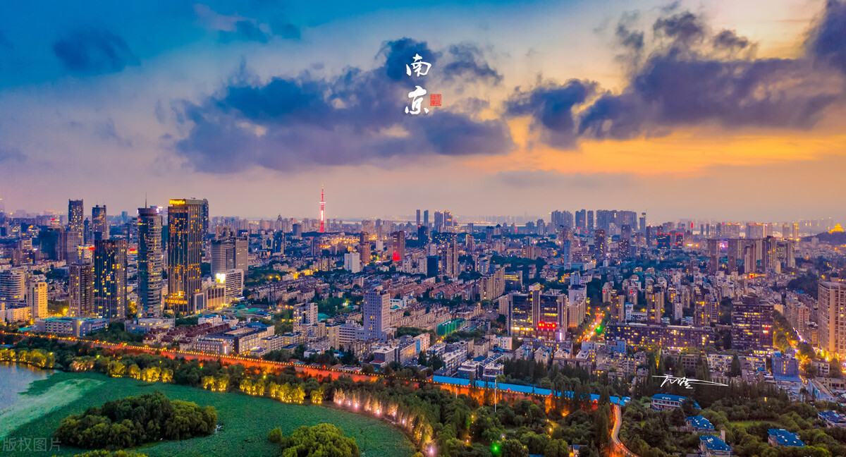 报团南京三日游多少钱,南京苏州上海三日游