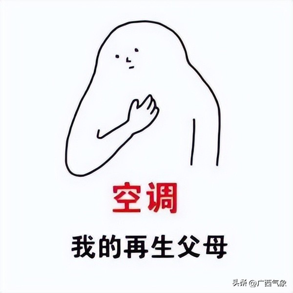 明后几号有大暴雨天气,天气北方多地将有大到暴雨