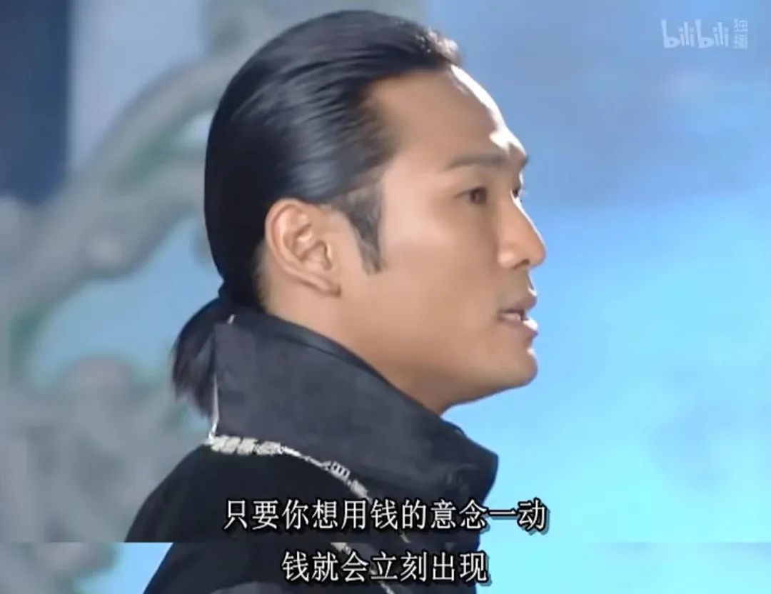 不生孩子就能拿两亿？一段话翻红全网，没想到竟是拿命换的