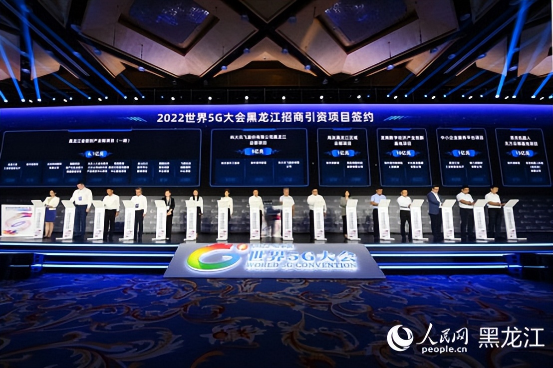 小米股权融资情况,小米的股权融资