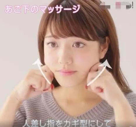 想要石原里美同款下巴,双下巴怎么变小,轻松七步和它说分手