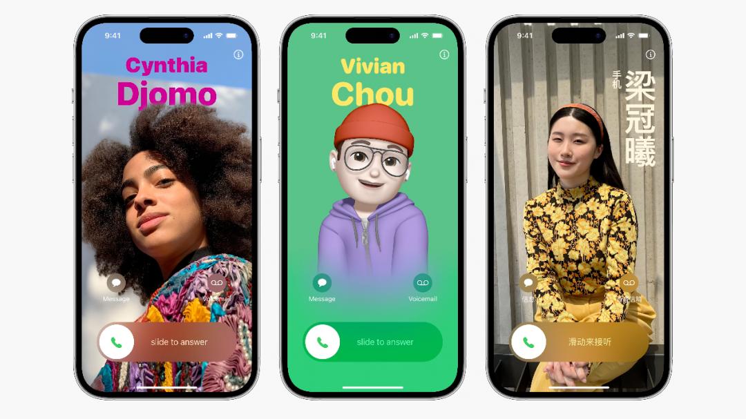 ios17更新了什么功能,ios17系统都出了什么功能