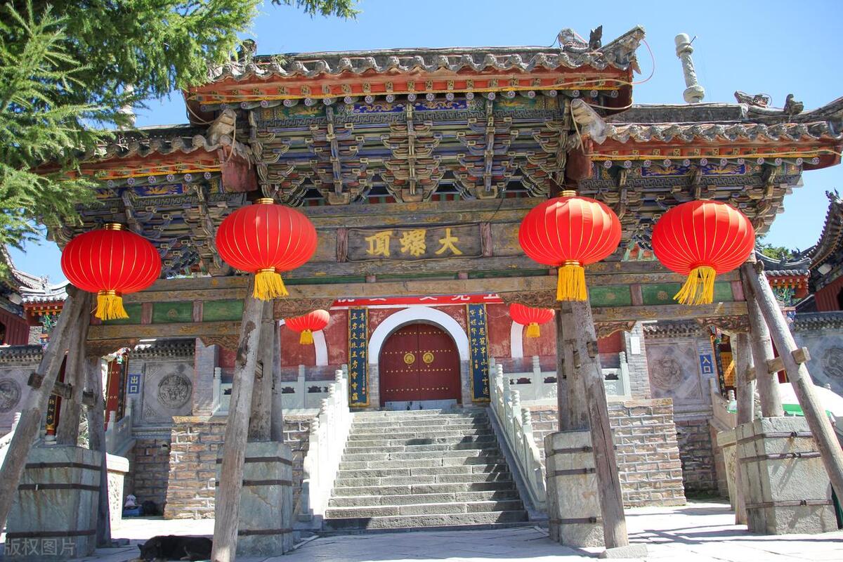 五台山一日游黛螺顶和五爷庙,来到五台山景区佛华山庄五爷庙