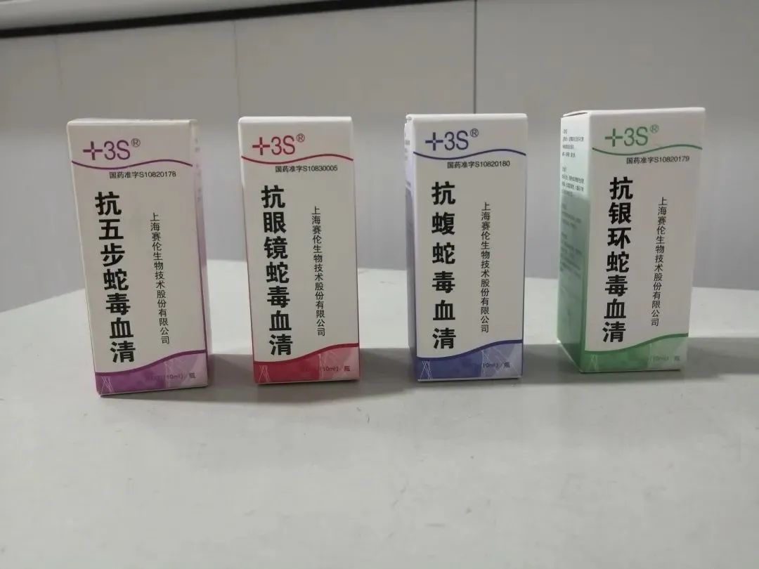 家里进蛇怎么办蛇怕什么,家里连续进了5次蛇