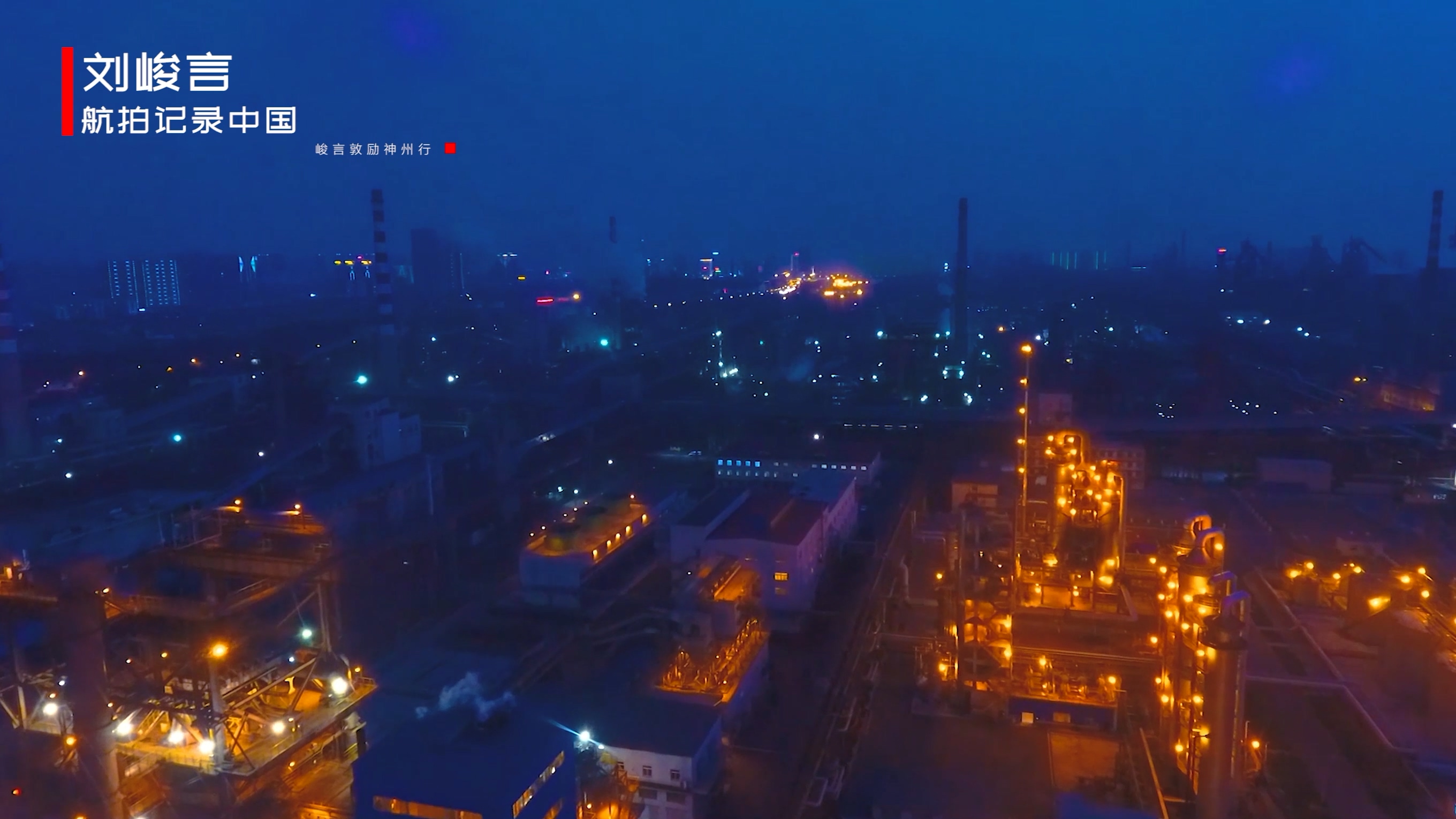 坐在金山上的长武县却过着穷日子如今刚起跑就取胜县城未来可期