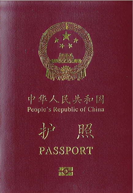 越南留学生去中国前的准备,去越南旅游需要准备什么东西