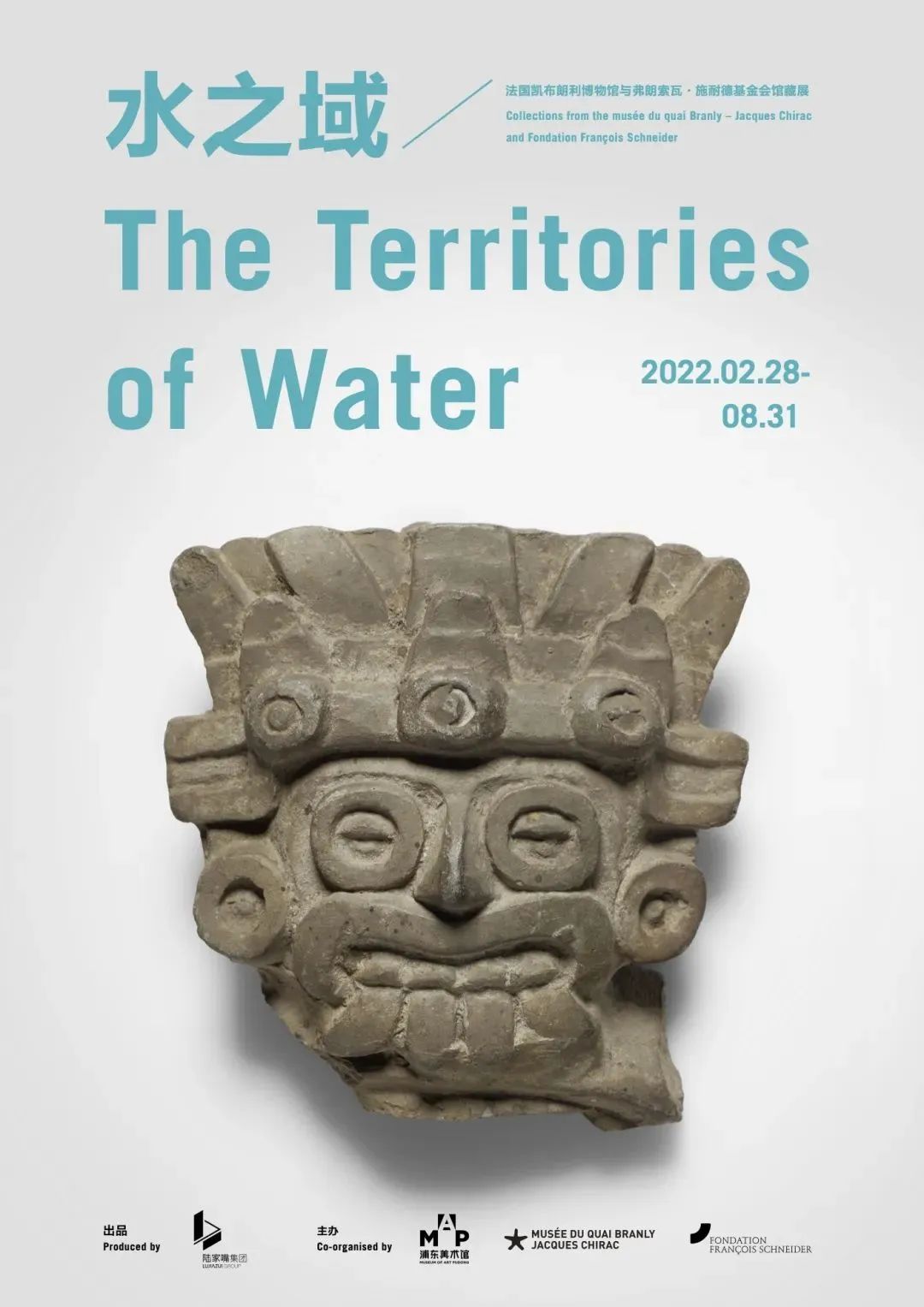 纳凉跳舞好去处,露天音乐公园夜市