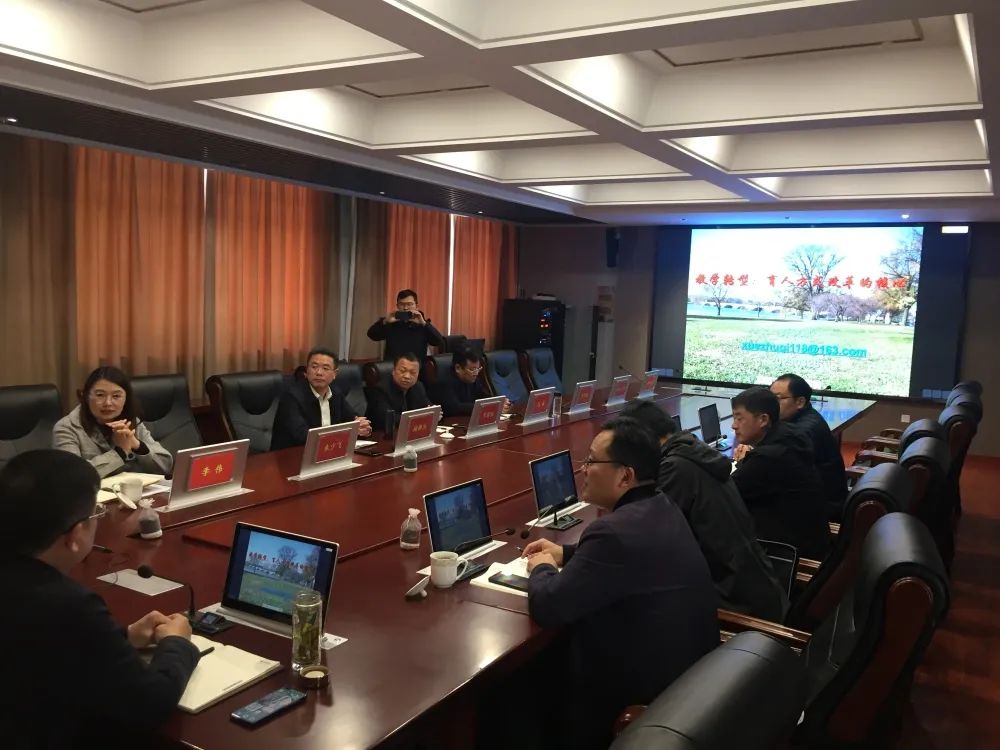 凝心聚力共谋成长——江苏省名校长工作室（主持人：陈欣）