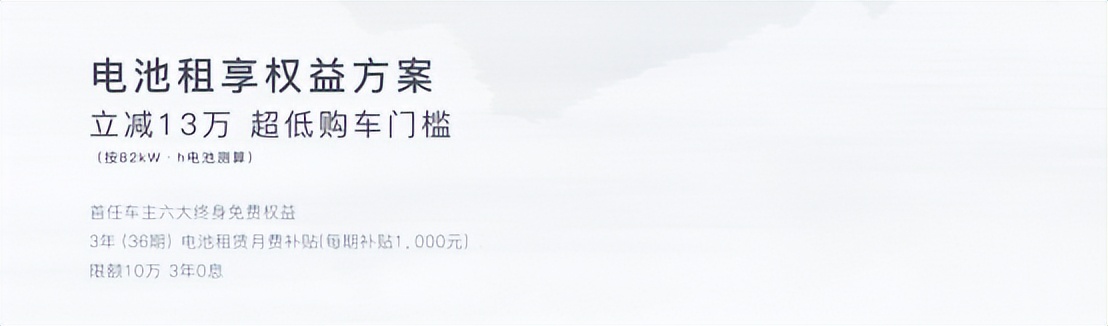 宀氬浘杩藉厜phev棣栦粯5000,宀氬浘杩藉厜2022娆捐惤鍦颁环棣栦粯