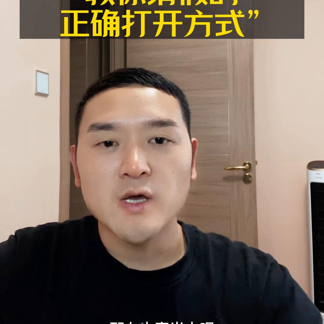 姨夫出殡女子请假被拒,女子称姨父去世请假被拒后续