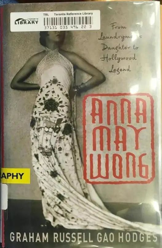 她曾是排华法案的牺牲品，如今登上25美分硬币