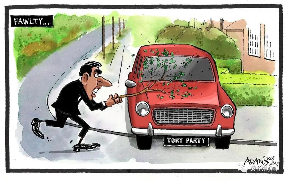 英国为中国商品“背锅”被罚190亿!最新招聘信息. 全英6轮新冠高峰