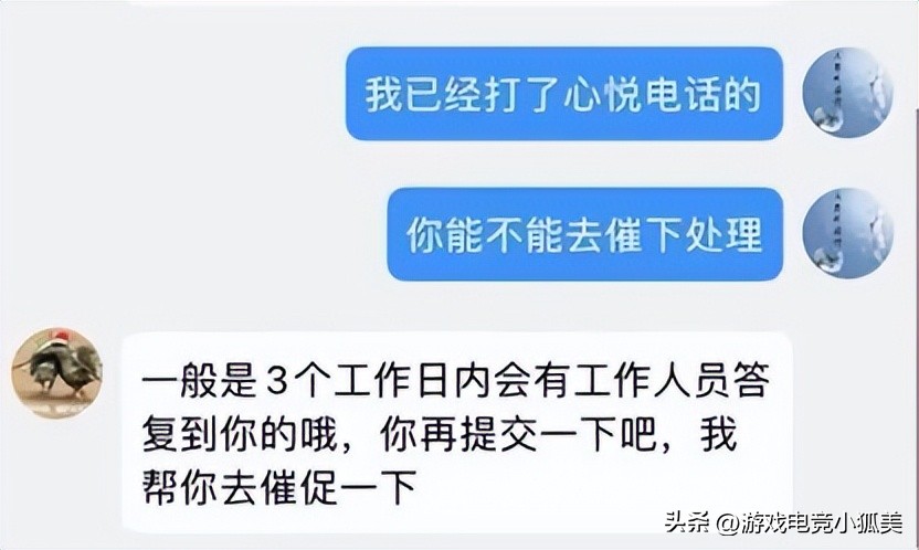 地下城19亿复活币,dnf19亿复活币