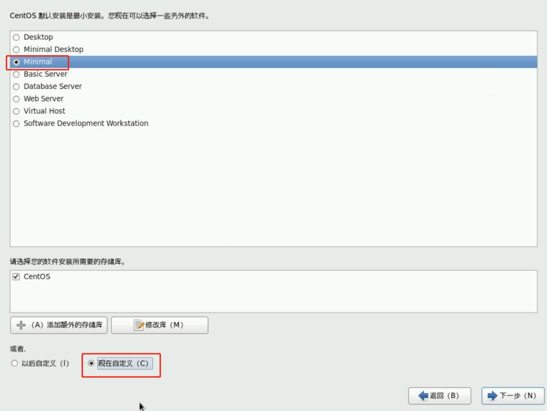 鎴村皵t140鏈嶅姟鍣ㄥ畨瑁卌entos7,鎴村皵鏈嶅姟鍣ㄨcentos绯荤粺鏁欑▼