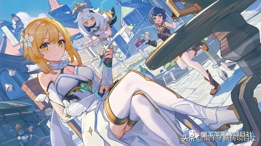 原神怎么搬砖初始号,原神搬砖详细教程