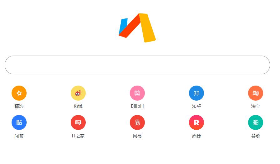 你的“Hao123”、360导航主页该换啦！这几个，简洁干净无广告