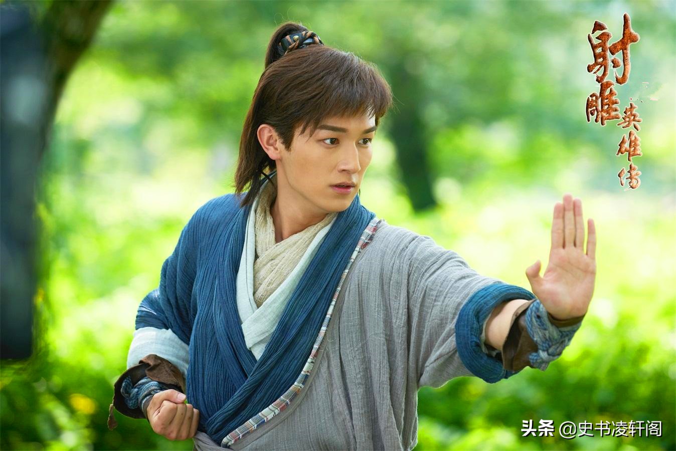 射雕三部曲张三丰是不是最强,射雕英雄传八大高手排名杨过