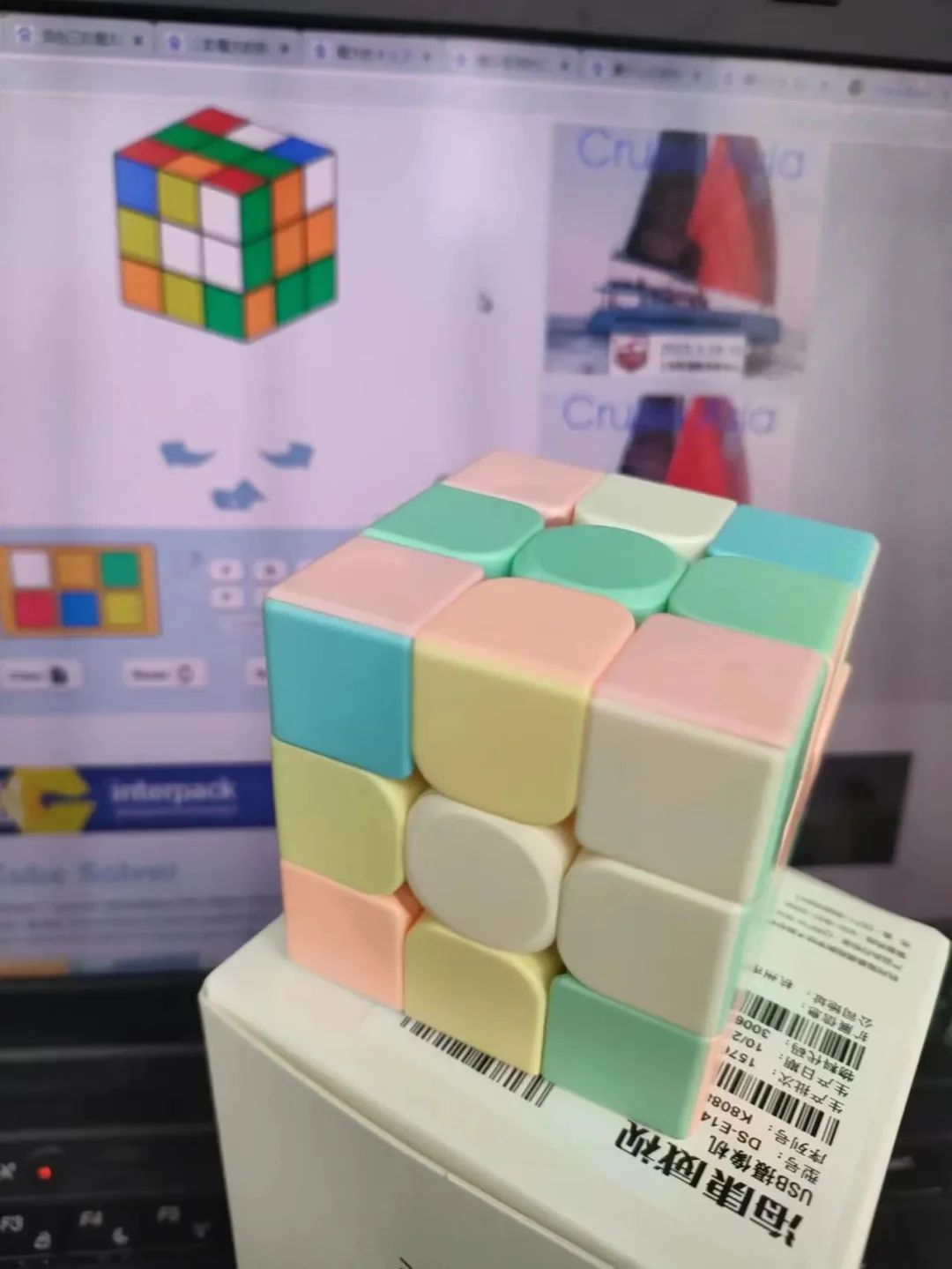 魔方还原神器怎么操作成4阶魔方,可以教你把魔方还原的软件