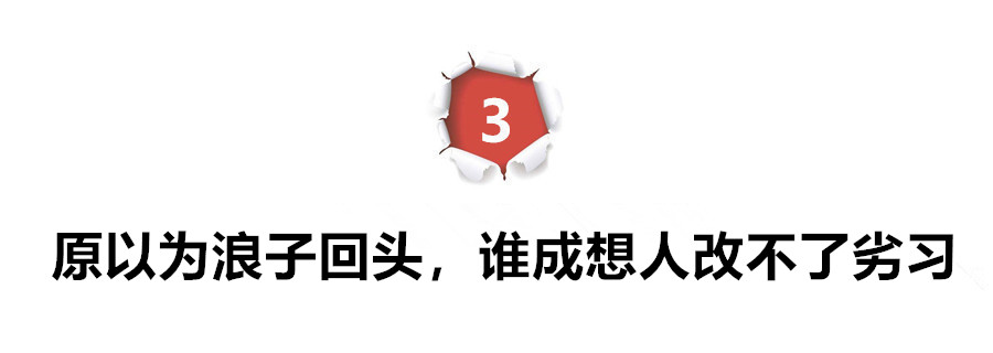 有事钟无艳无事夏迎春发怒,有事钟无艳无事夏迎春堪称经典