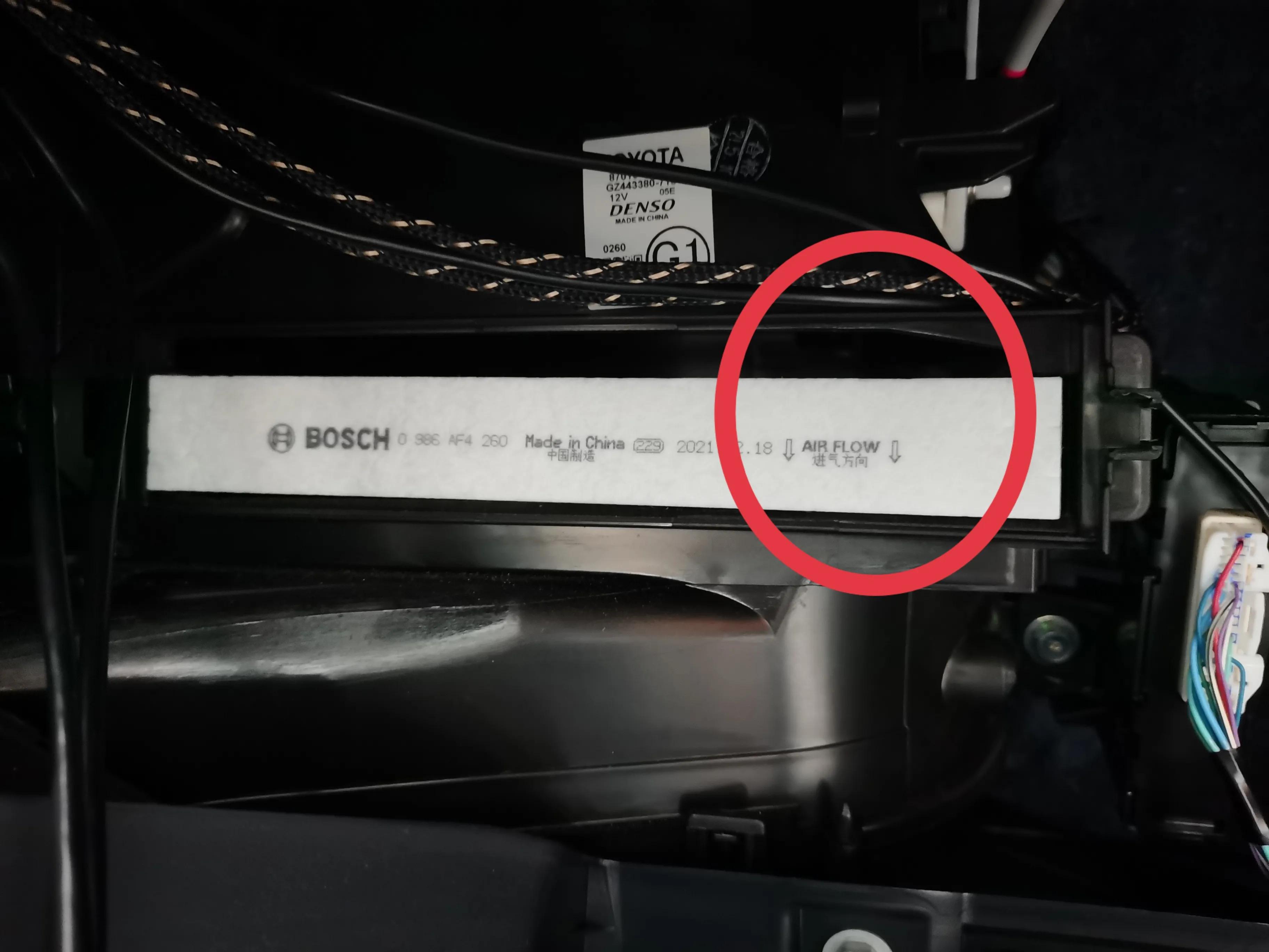 丰田致炫x空气滤芯更换教程,丰田致炫x更换空调滤芯视频