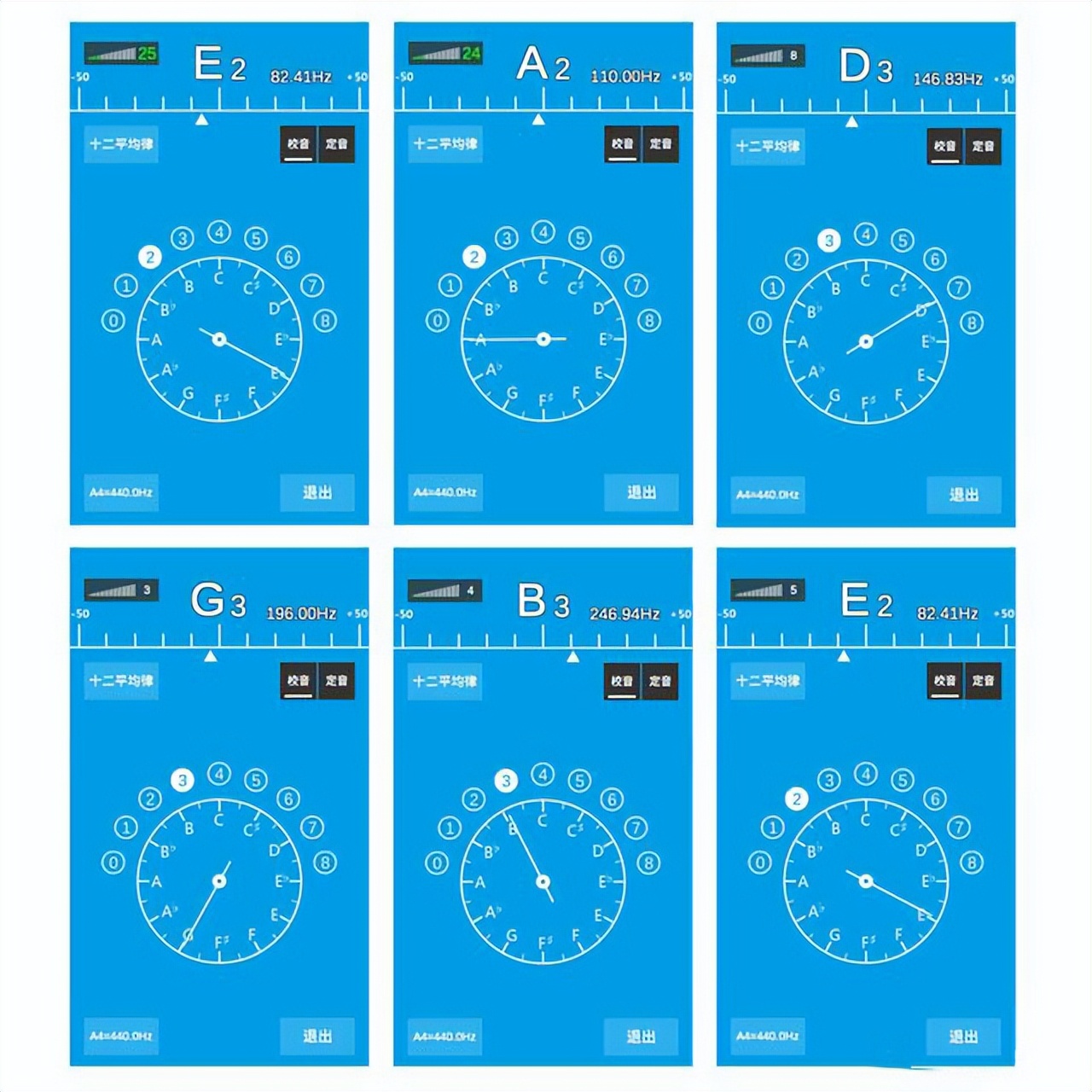 吉他,如何学吉他入门教程