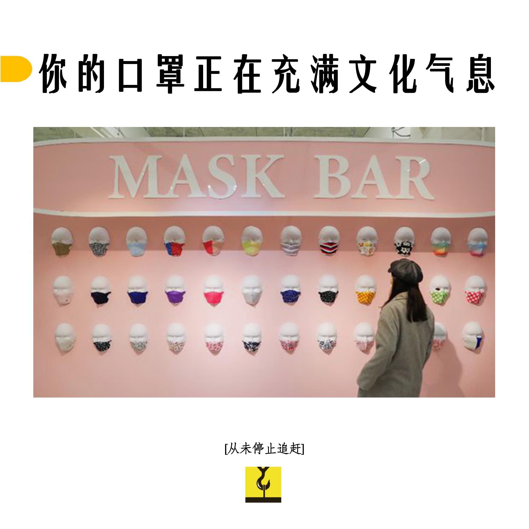 你佩戴的口罩冷知识,戴着舒服健康的口罩