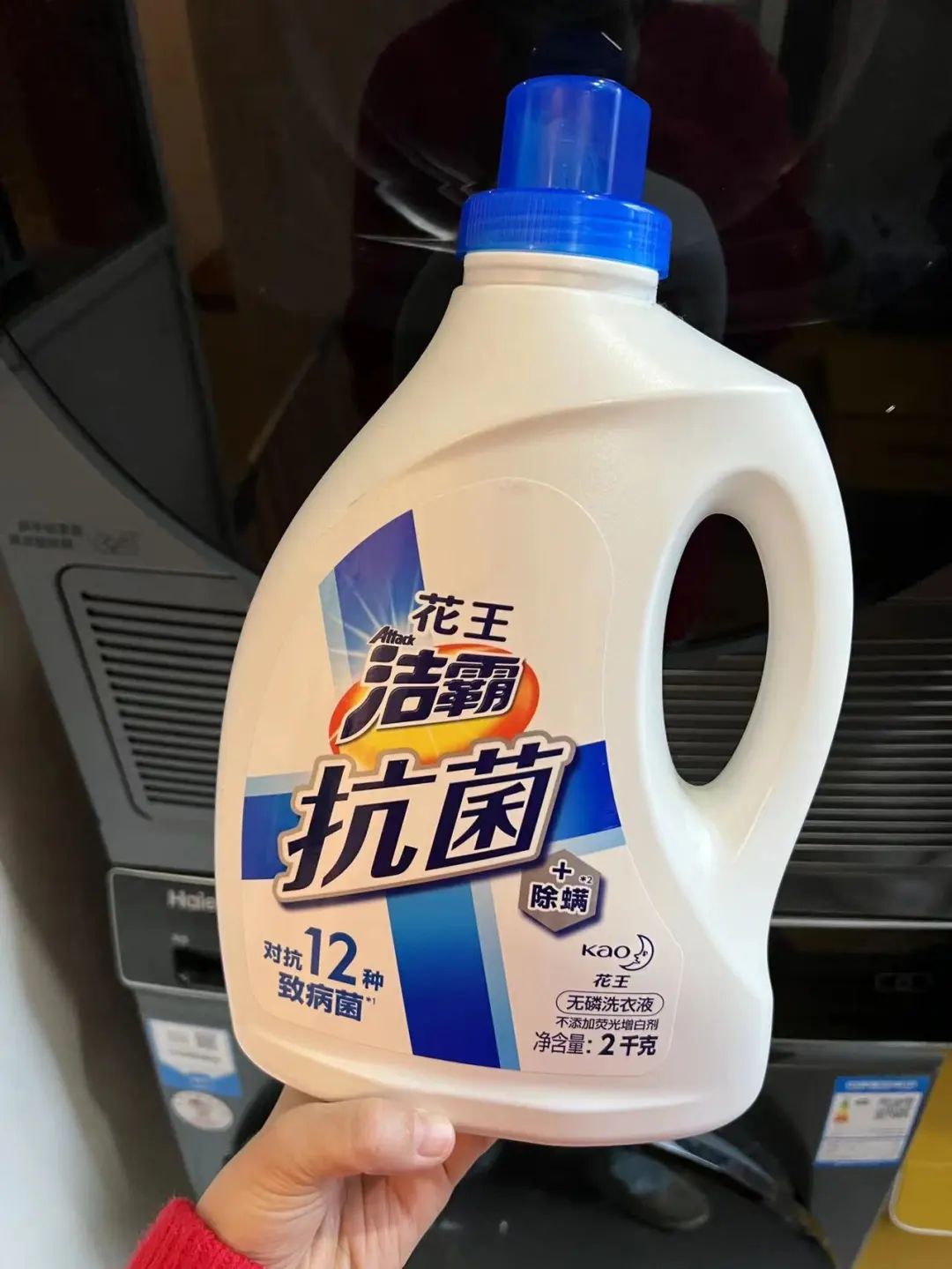 洗衣服需要知道的常识 (洗衣服都要注意什么)