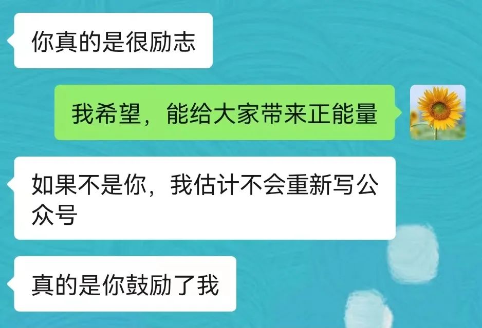 公众号怎么快速涨粉到500,微信公众号涨粉可信吗