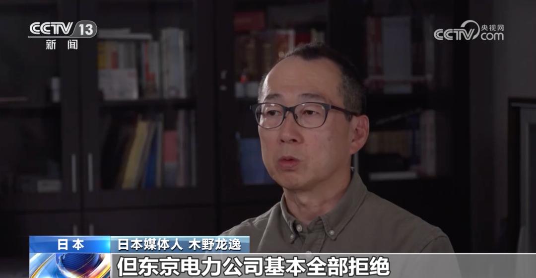 日本核入海影响哪些国家,日本排核废水入海