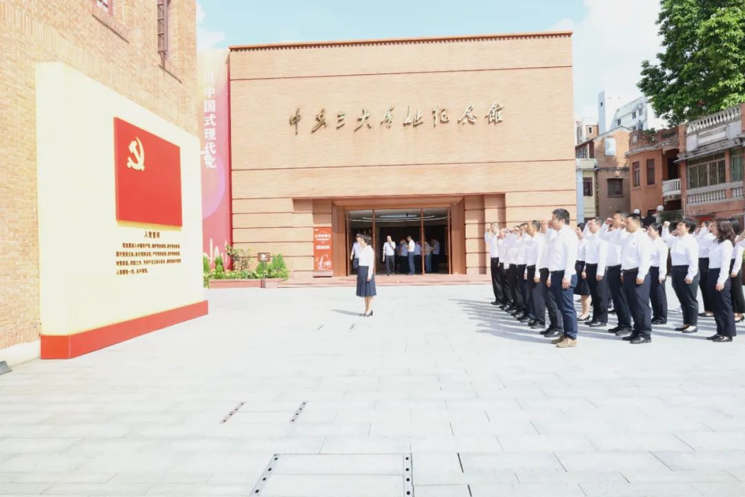 党组织开展重温入党誓词活动,派出所开展重温入党誓词活动