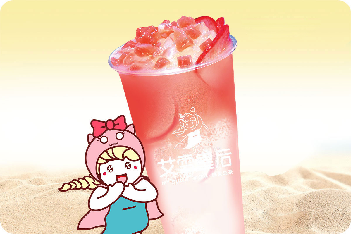 姹熻タ涓板煄鑹鹃洩鐨囧悗濂惰尪,鑹鹃洩鐨囧悗濂惰尪濂藉枬杩樻槸浼樹箰缇庡ソ