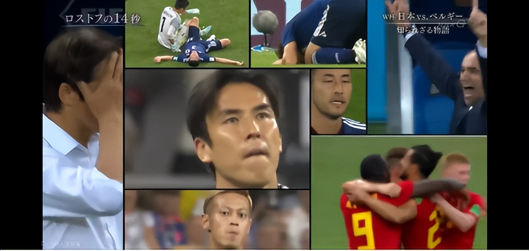 世界杯赌球团伙被抓,世界杯赌球被抓团伙