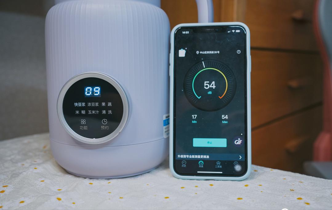 老爸做的“现磨”豆浆让我拒绝秋天里第一杯奶茶！附食谱，收藏