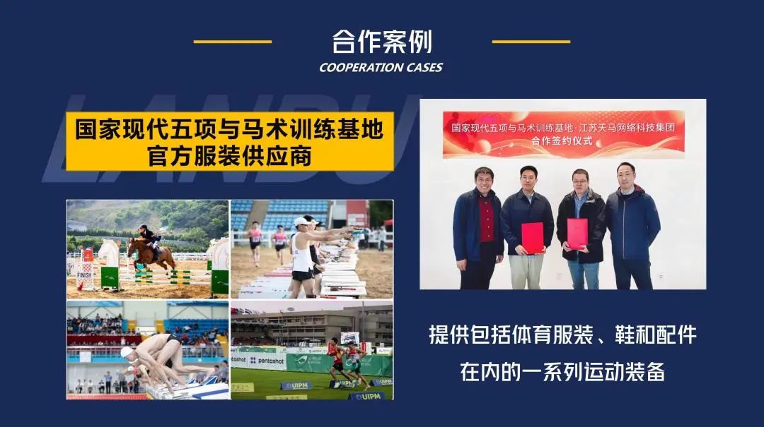 口碑炸裂！硬核狠货「运动五件套」，引流掘金新利器