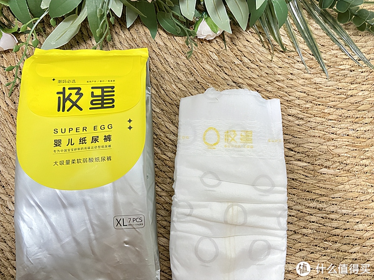 推荐几款最好的纸尿裤,哪款纸尿裤好用又比较平价