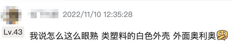 诺基亚lumia系列还能用吗,诺基亚lumia系列现在还能用吗