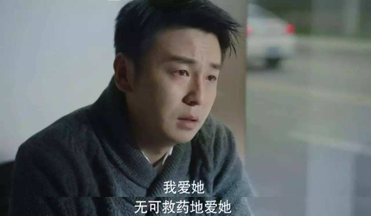 陈俊生和凌玲后来怎么样了,陈俊生为什么会选择凌玲
