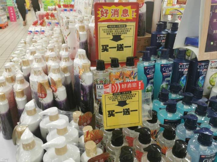 超市里竟然有这么多套路,超市里的隐藏的猫腻