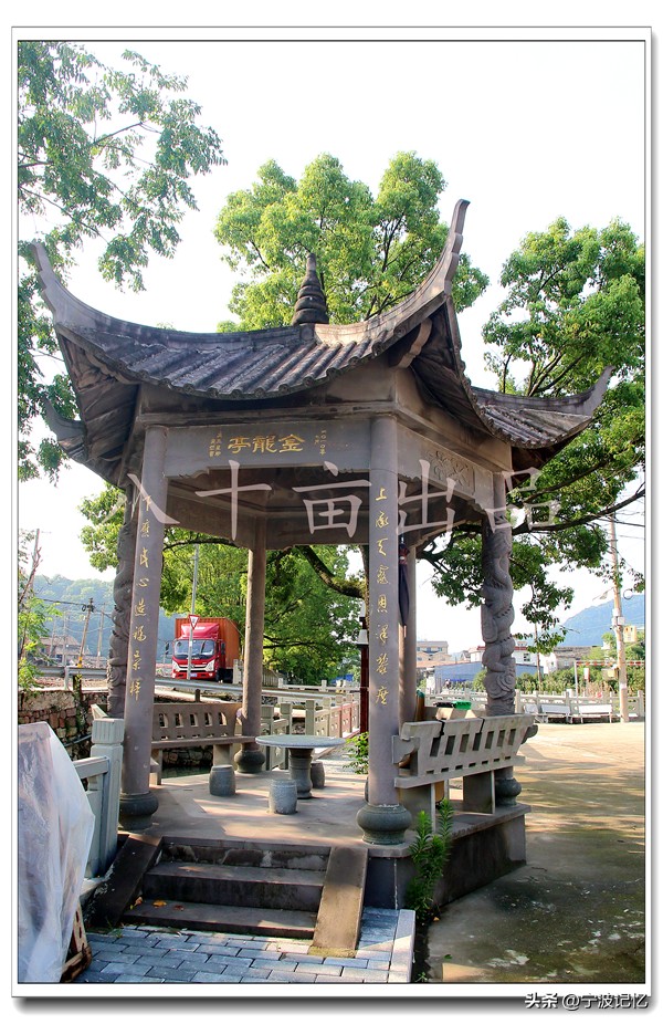 宁波市海曙区龙观乡政府网,宁波市海曙区龙观乡大庄水库