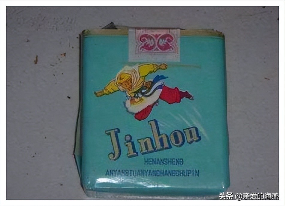 已经停产的绝版香烟,已消失的老牌烟