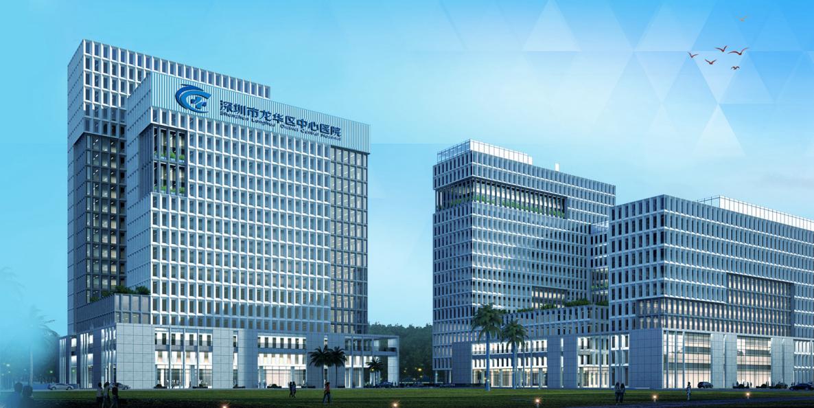 深圳市龙华区中心医院智慧服务,深圳市龙华区中心医院有哪些科