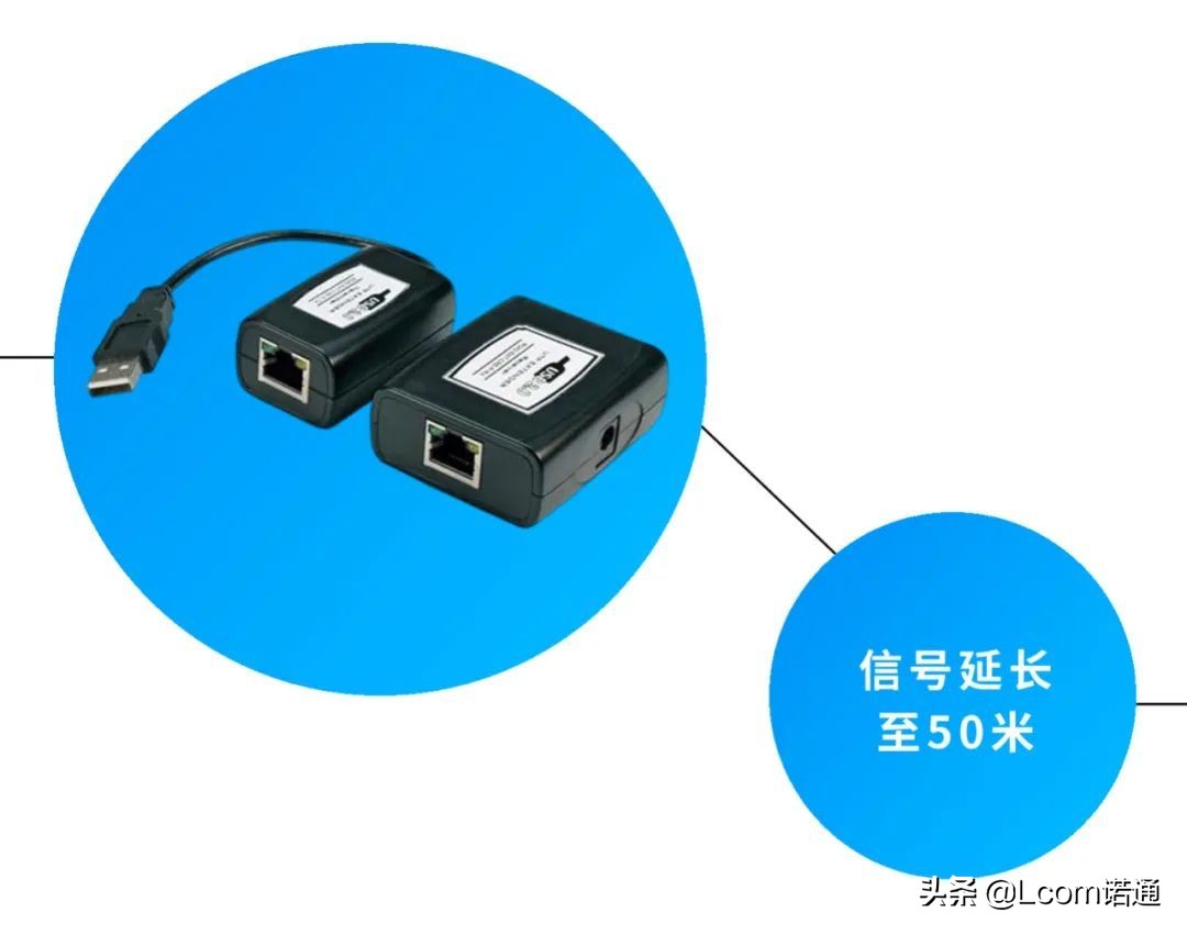 usb转接线都有多少mm的,usb和type-c转接头