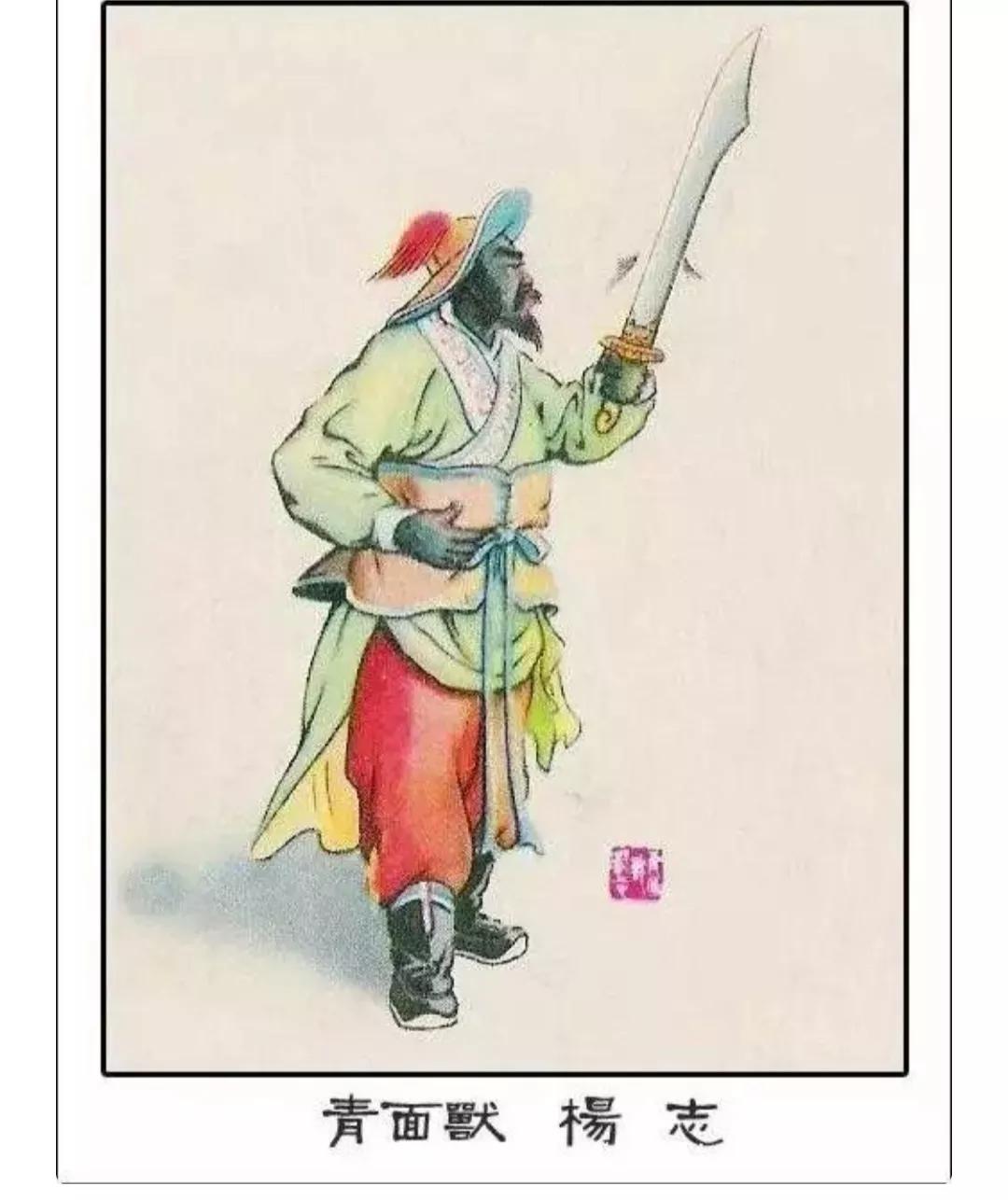 水浒传英雄鲁智深评价,水浒传里唯一的好人就是鲁智深