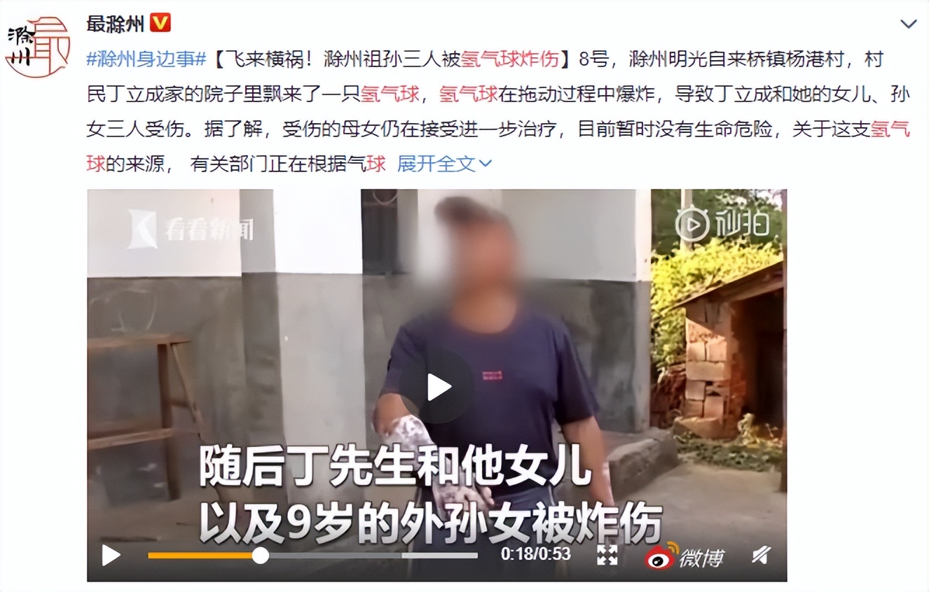 十大毒玩具黑名单,十大黑名单玩具