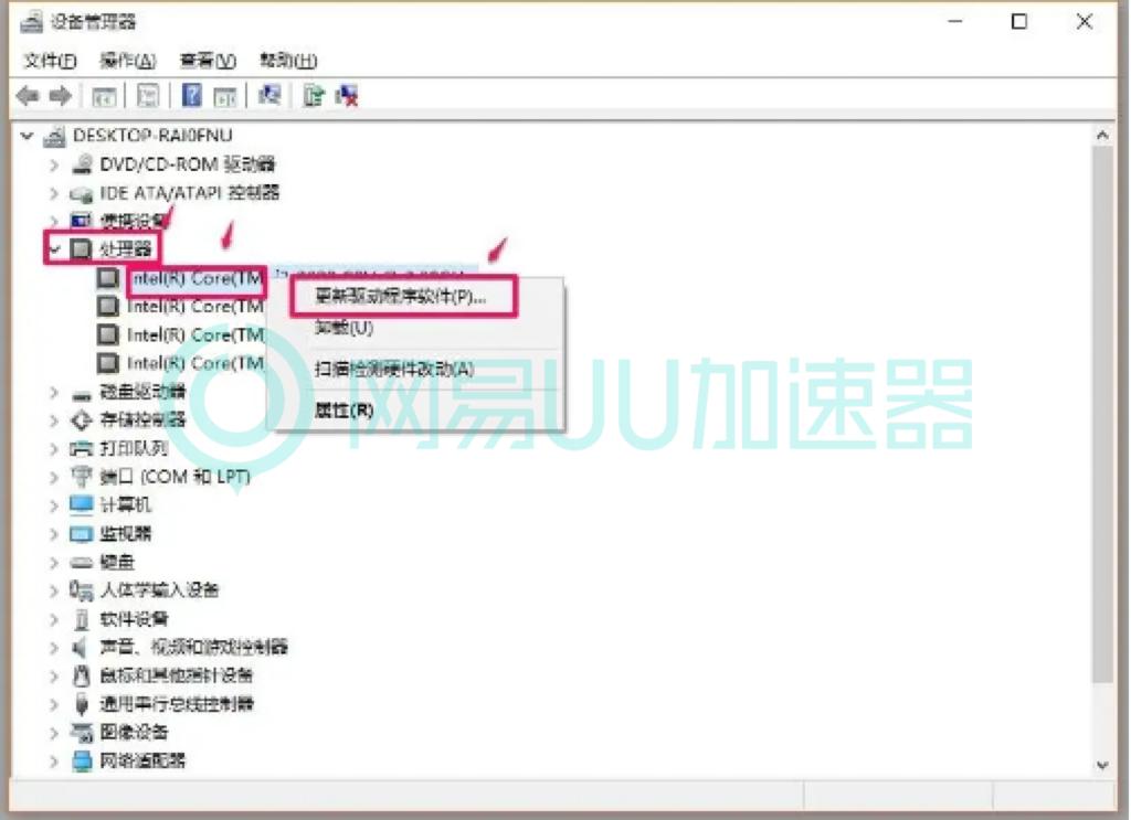 赶紧送走网络不稳定网络波动大？网络问题这样解决